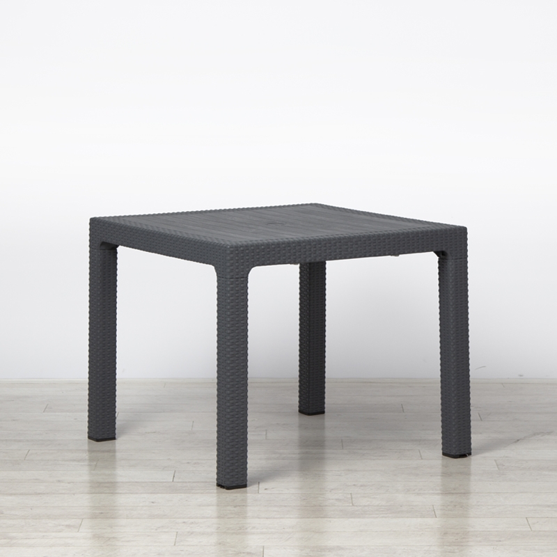 Epsom Rattan Table